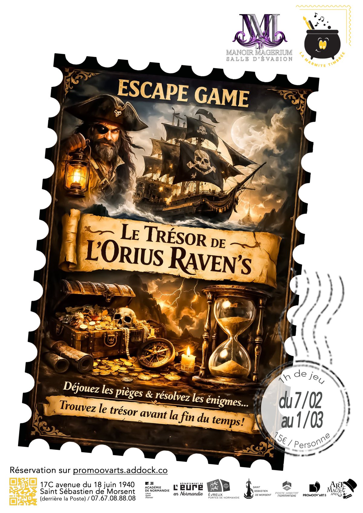 les petits jésus voyageurs